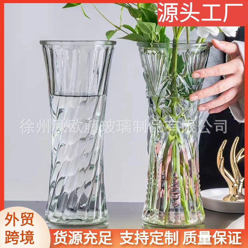 富贵竹客厅玻璃花瓶水培摆件直筒高档大花瓶花瓶客厅插花高档大气