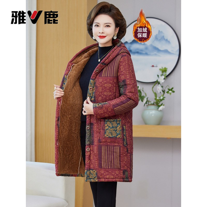 雅鹿优选妈妈冬季加绒加厚保暖含棉外套外套60岁中老年人女奶奶中