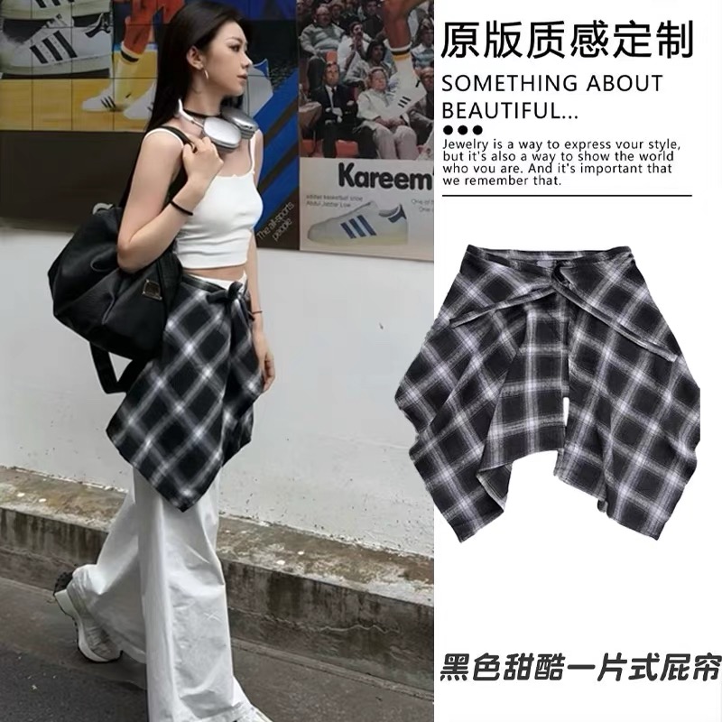 格子半身裙摆遮一片式小屁帘女叠穿下摆配裤子腰带高街街舞男甜酷