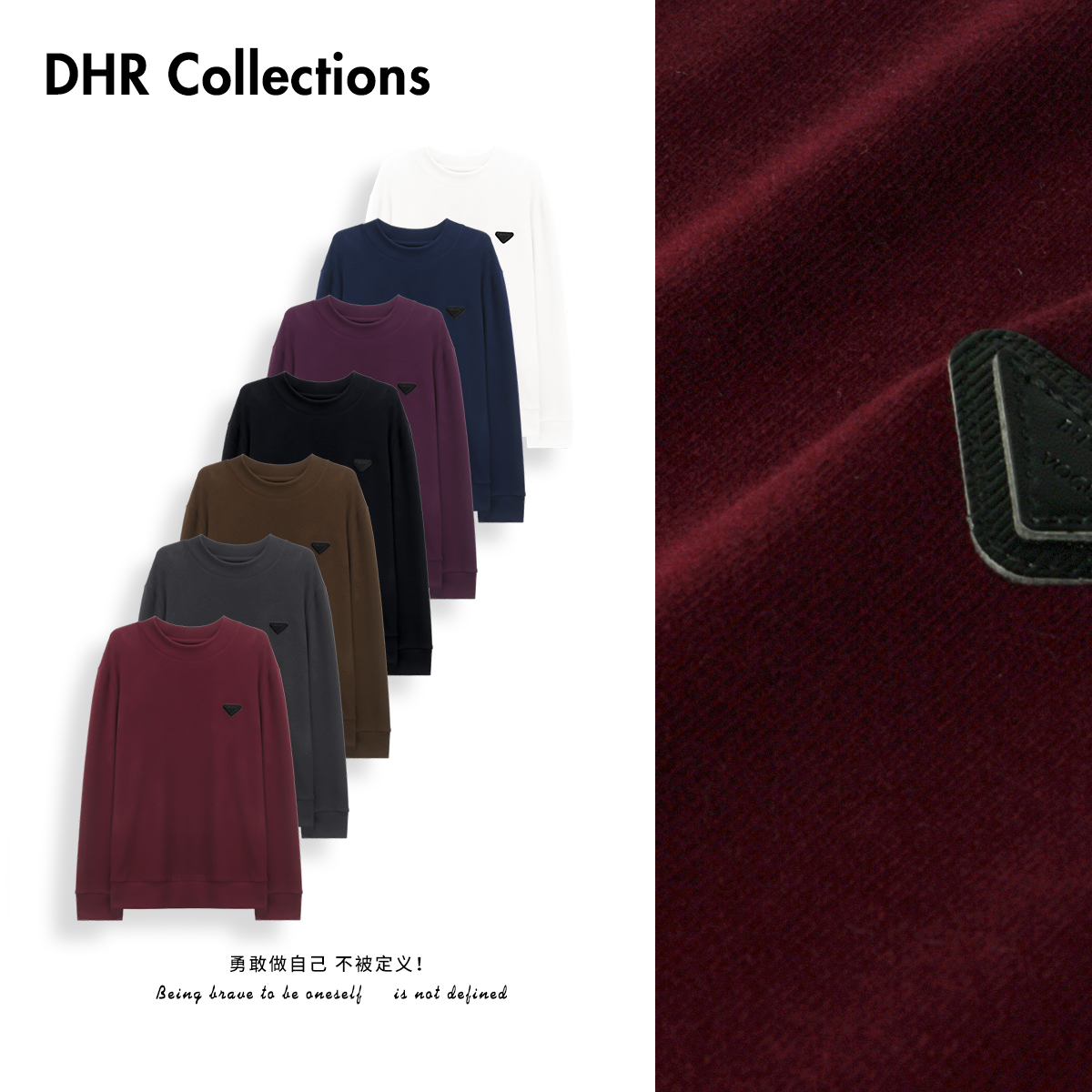 豆豆11【男款蚕丝发热绒】宽松百搭长袖卫衣加绒保暖上衣男-25DD105