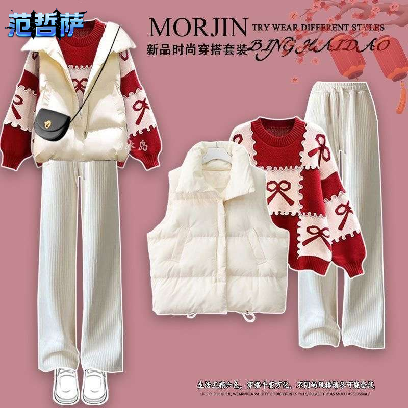 【奥莱折扣】过年红色套装秋冬少女新款穿搭针织毛衣棉服马甲加绒