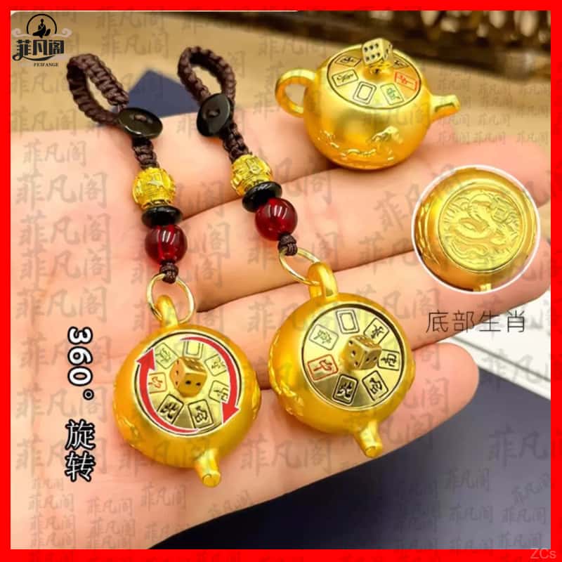 【把把胡】十二生肖扣把把壶打麻将神器可旋转盖子把把胡女士手把件