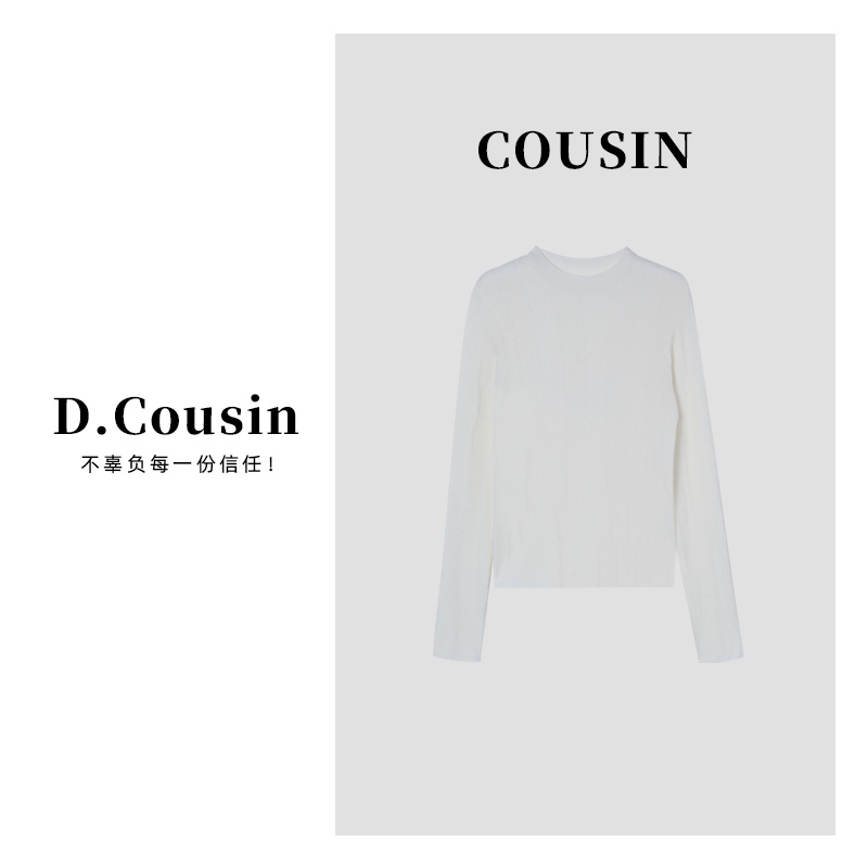 D.cousin【鱼骨纹针织衫】秋冬刚需立体鱼骨纹针织上衣 2288