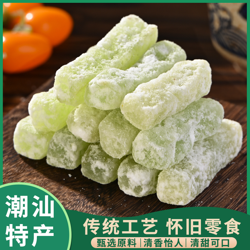 潮汕大妈冰糖冬瓜糖正宗老式冬瓜条东瓜丁商用怀旧水果干蜜饯零食
