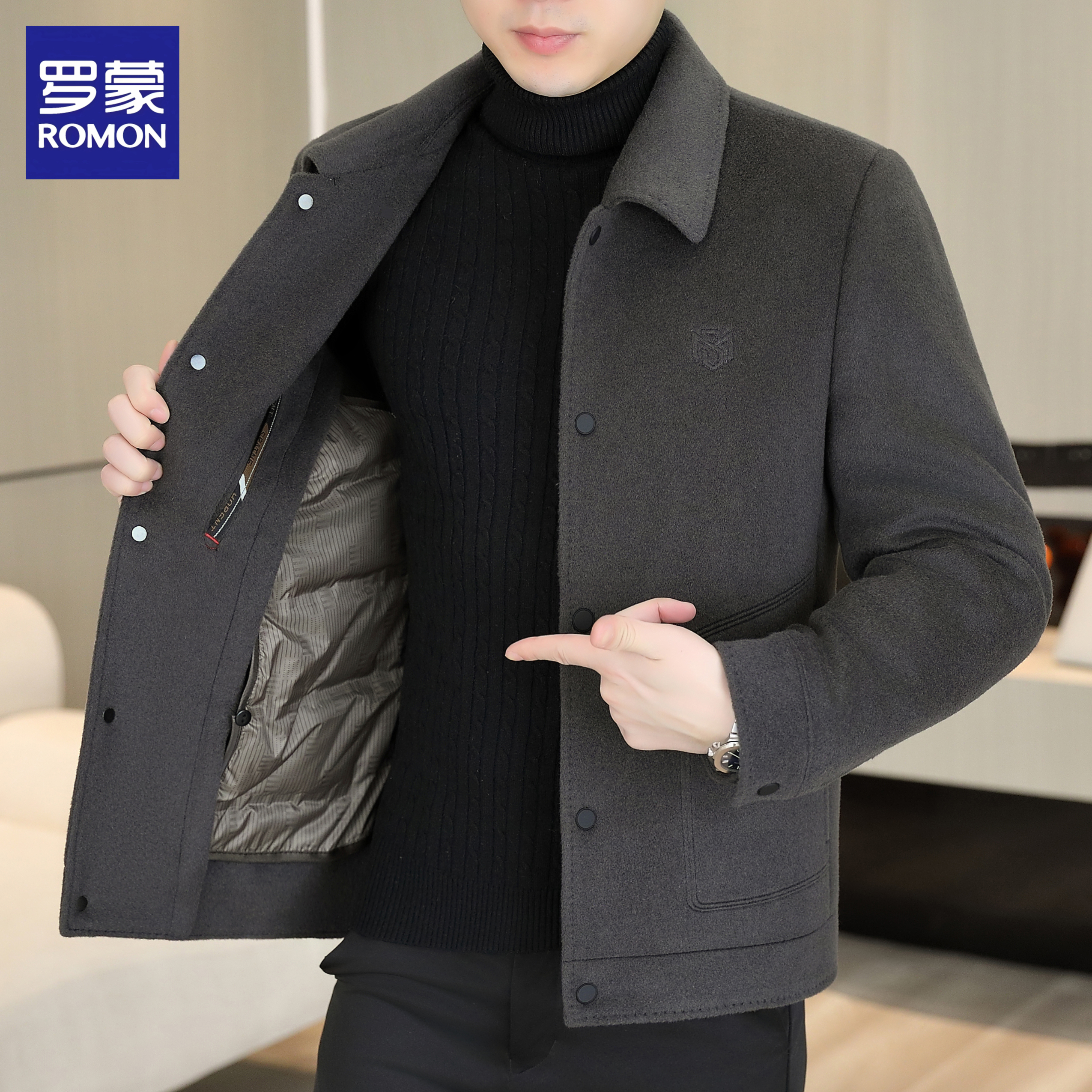 罗蒙双面羊毛呢大衣外套男秋冬新款加厚内胆呢子短款夹克中年男装