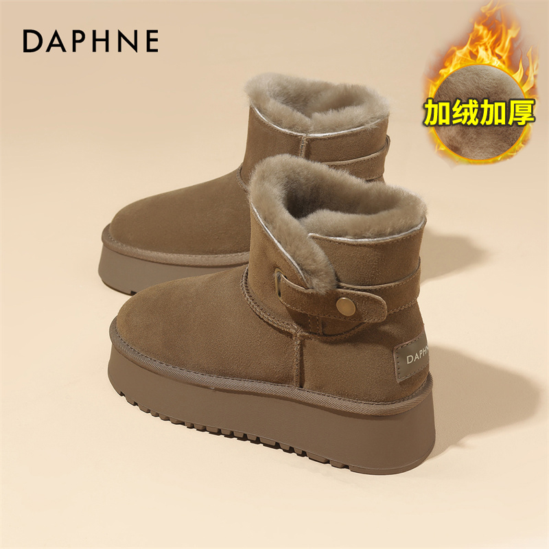达芙妮厚底防滑雪地靴2025冬季新款加绒加厚皮毛一体保暖棉靴女鞋