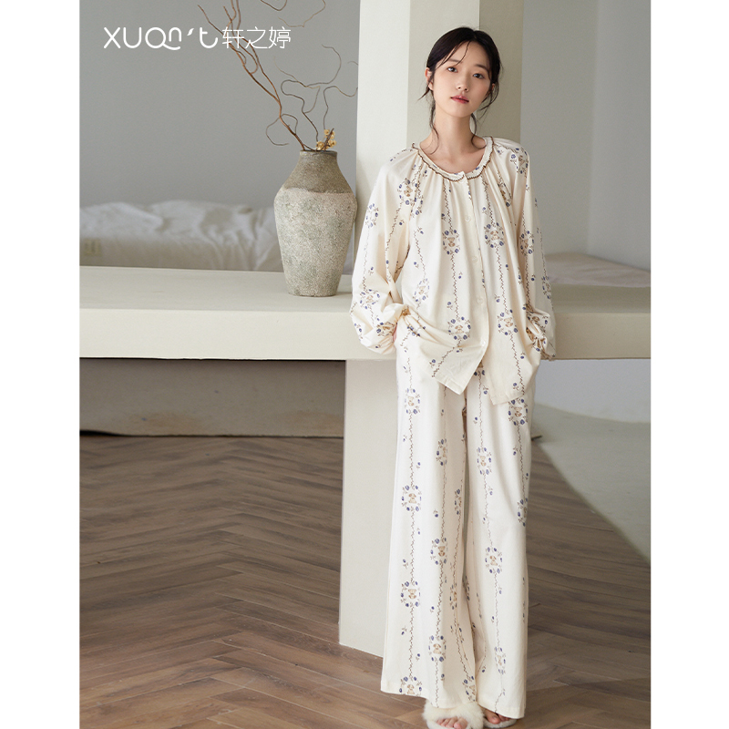 轩之婷莫代尔棉睡衣女款春秋款长袖时尚高级感宽松家居服套装秋天
