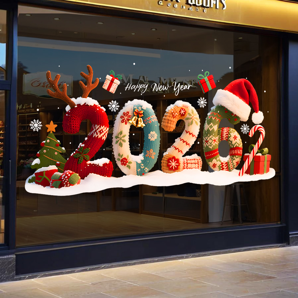 圣诞节装饰玻璃创意圣诞树雪花商场店铺橱窗圣诞树2026新款