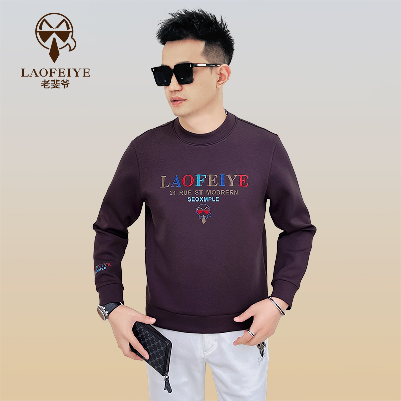 【老斐爷欧品】2025冬款男款圆领休闲百搭帅气高级简约刺绣卫衣长袖