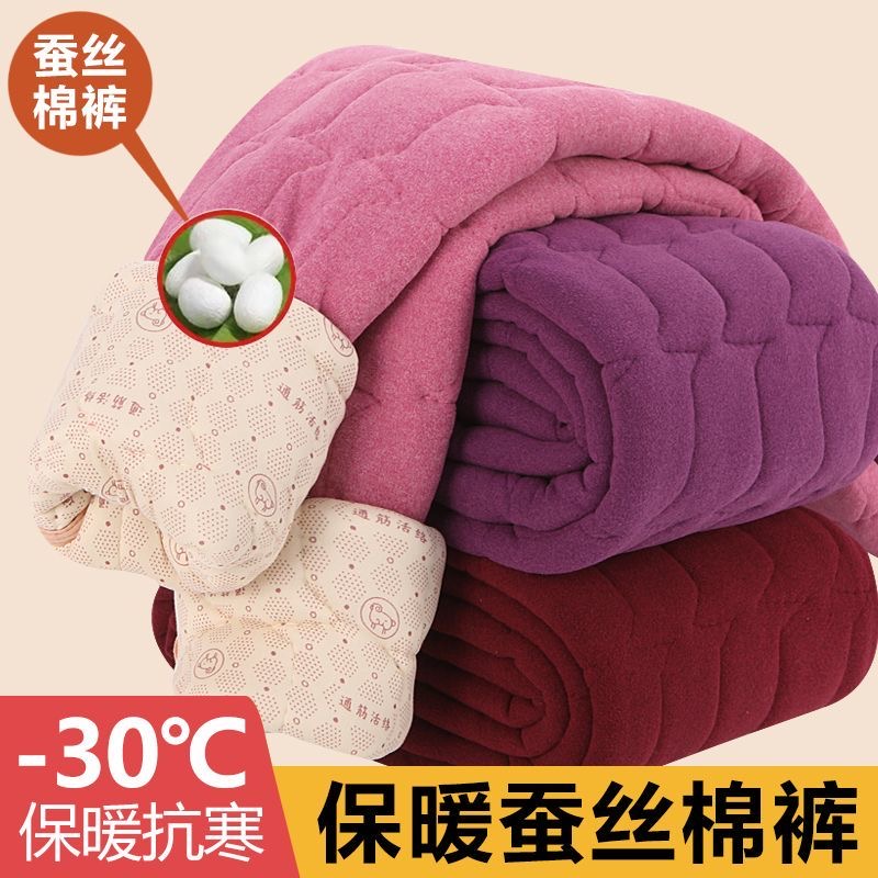 女士保暖高腰高弹防寒保暖冬季棉裤外内加绒加厚德绒发热打底妈妈