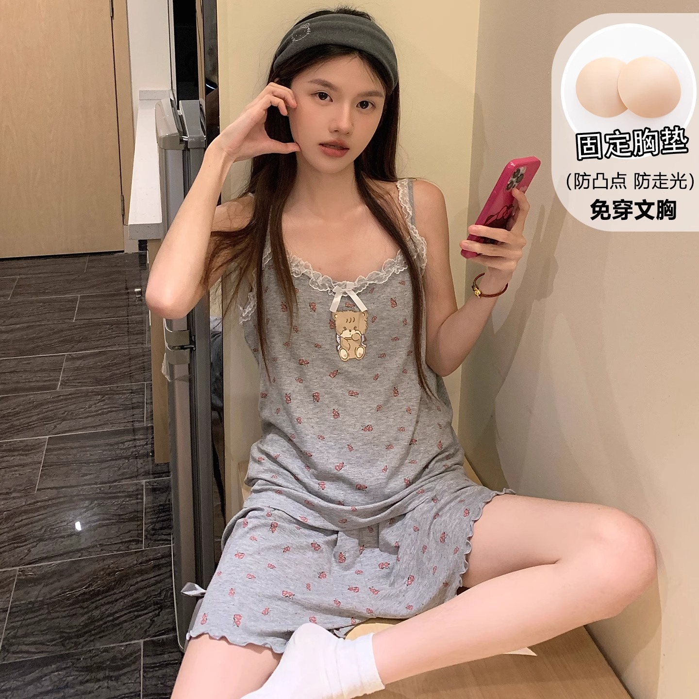 莫代尔棉卡通小熊吊带短裤两件套带胸垫女款夏季睡衣家居服套装