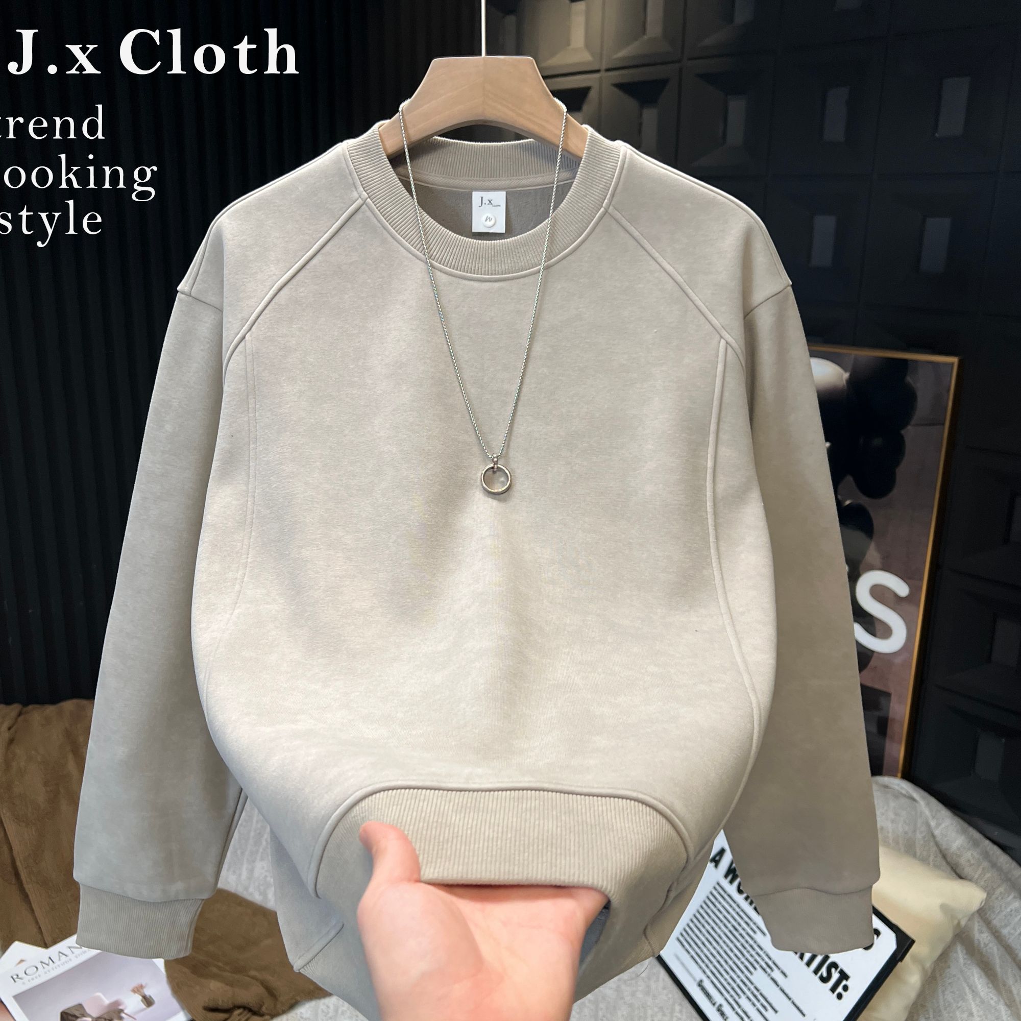 J.x Cloth秋冬上衣男休闲百搭极简风拼接加绒圆领长袖卫衣【047款】