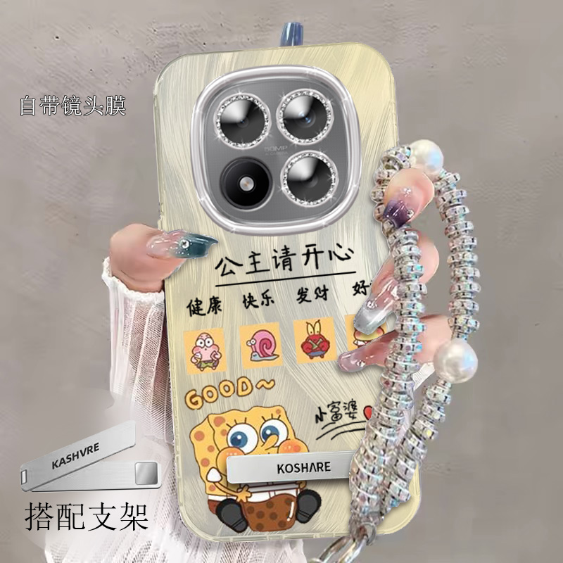 带镜头膜红米Note15Pro手机壳5G海绵宝宝小米Redminote15Pro羽纱