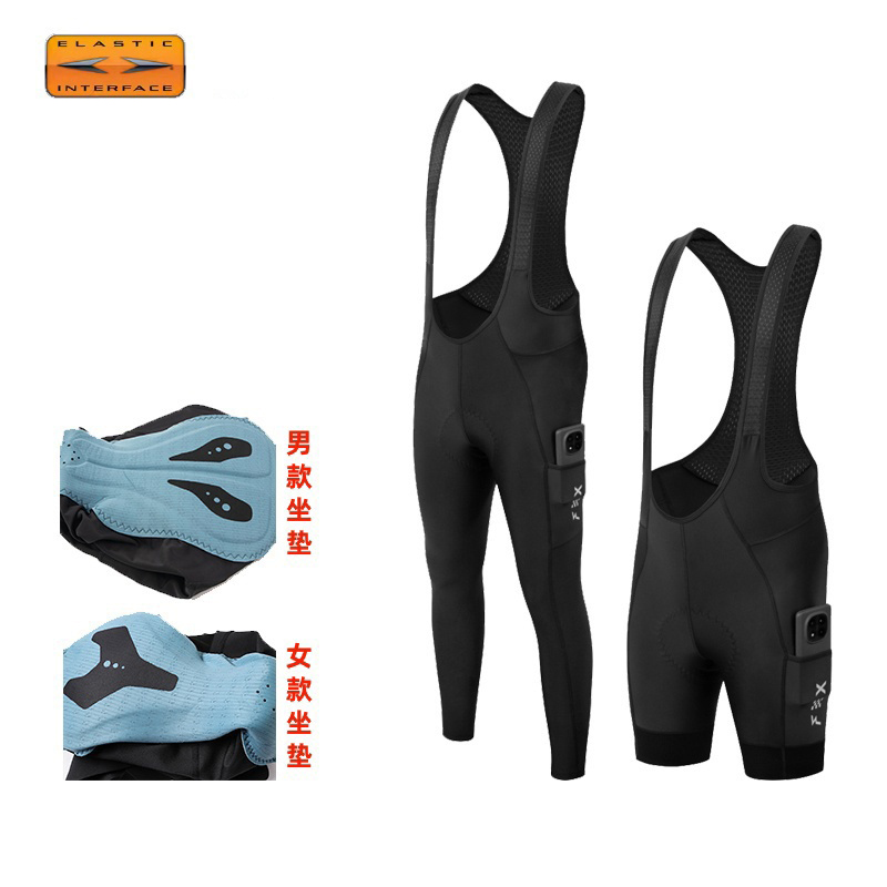 春秋高密度海绵坐垫男女款骑行背带长裤七分裤短裤公路车速干透气