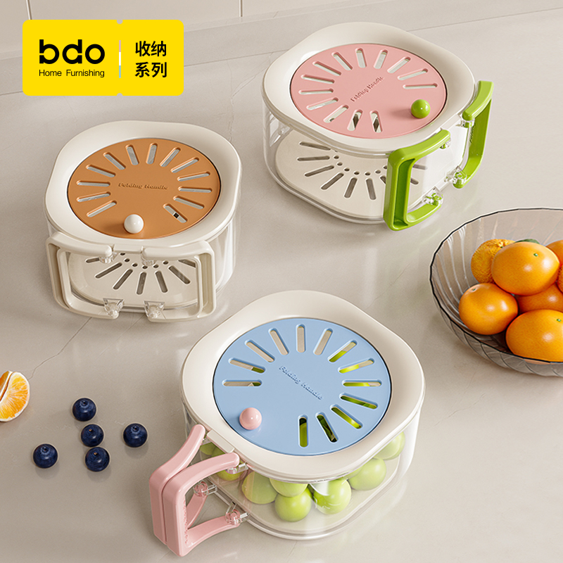 多功能沥水篮家用厨房洗水果蔬菜沥水碗滤水篮冰箱保鲜盒户外便携