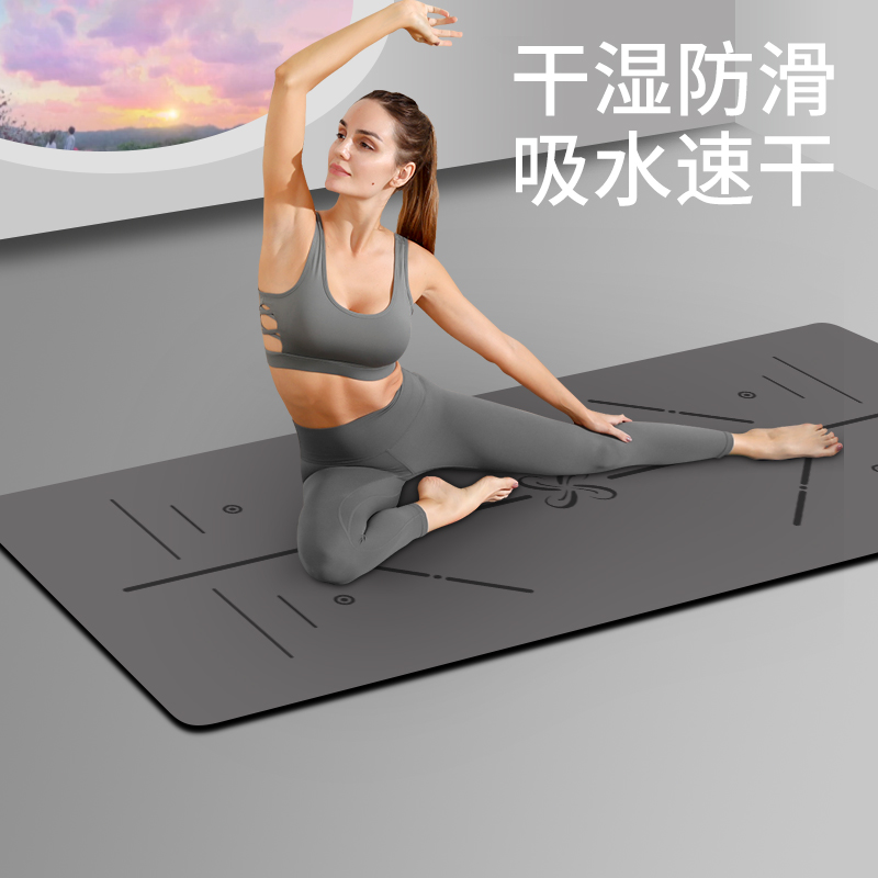 土豪垫天然橡胶瑜伽垫运动家用防滑哑铃训练减震静专业健身瑜伽垫