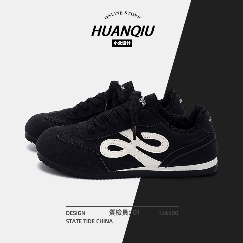 环球黑色德训鞋子女爆款2025夏季平底鞋潮流ins百搭学生党休闲鞋