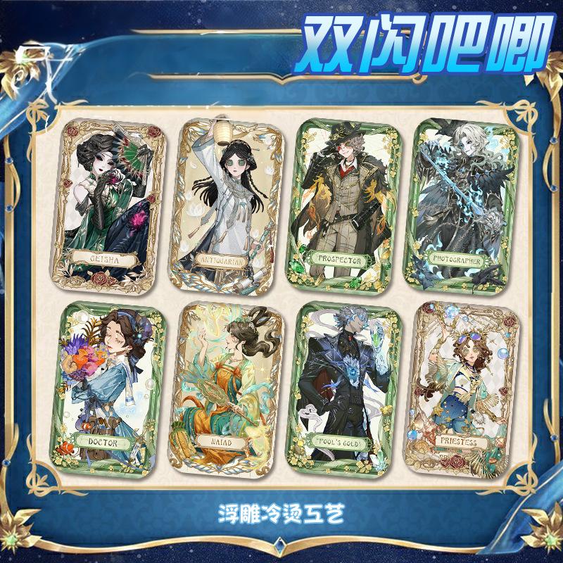 DW长方形吧唧徽章2025生日系列浮雕冷烫二次元游戏周边谷子收藏