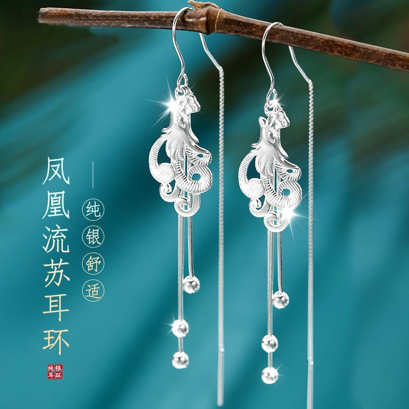 足银耳饰 足银990立体镂空凤凰防丢耳线耳环