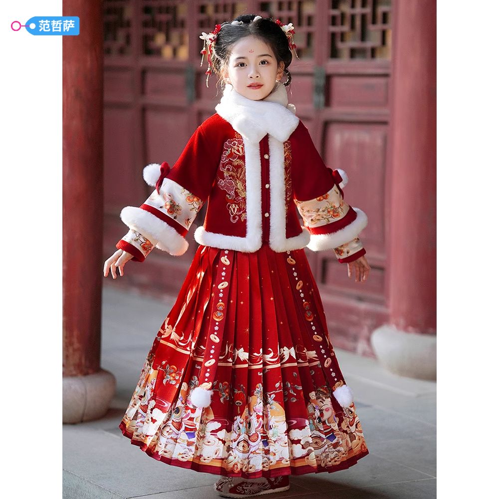 马面裙女童2026新款冬季汉服拜年服儿童过年喜庆衣服中式冬装裙子