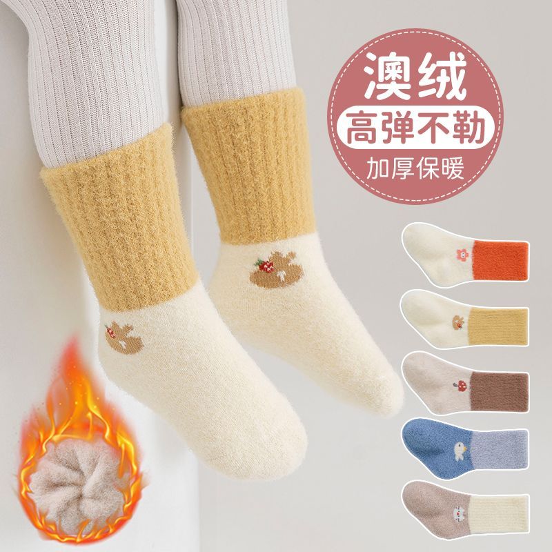 婴儿新生袜子秋冬加绒加厚新生儿宝宝中筒不勒保暖冬天松口口中yj