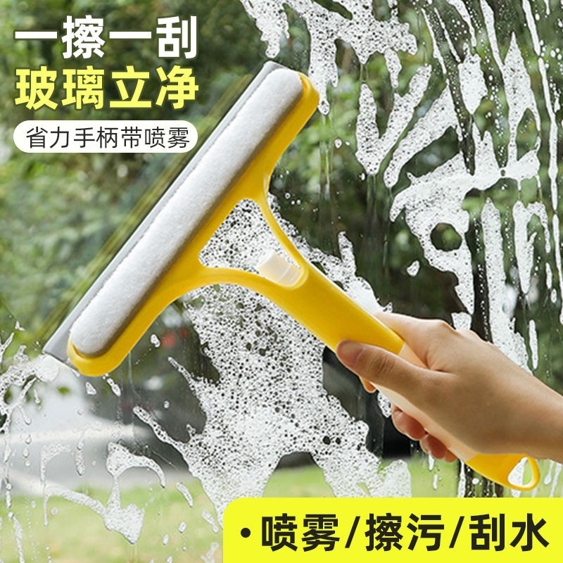 三合一刮水板擦玻璃神器家用玻璃刮保洁专用清洁镜子工具刮刷两用