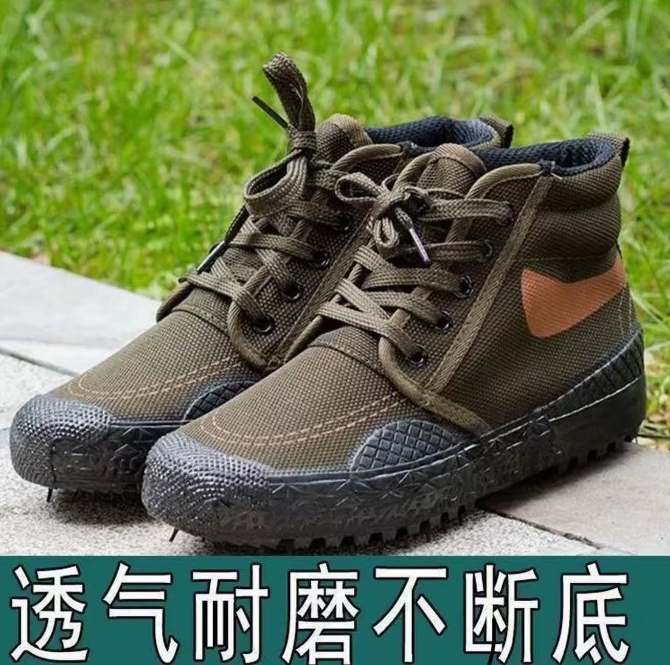 防滑劳保鞋工地工作高帮鞋透气劳动耐磨户外舒适