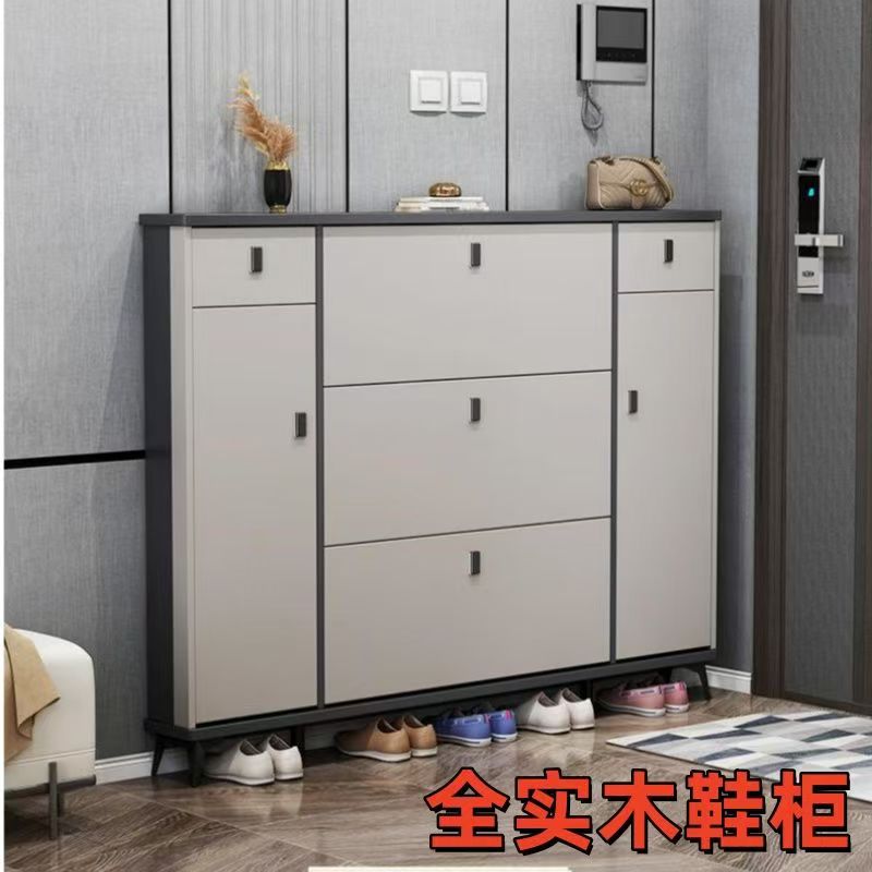 超薄翻斗式鞋柜入户门口家用门口网红款窄鞋架实木鞋柜实木鞋柜