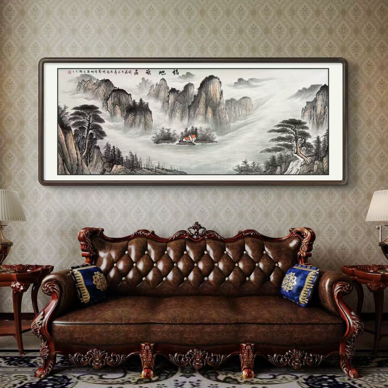 《福地雅居》纯手绘六尺横幅写意山水客厅办公室国画书画挂画直播间