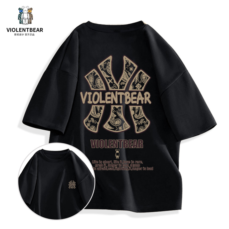 暴力熊情侣装夏天店铺款短袖男士t恤轻奢痞帅男装美式高级感男装