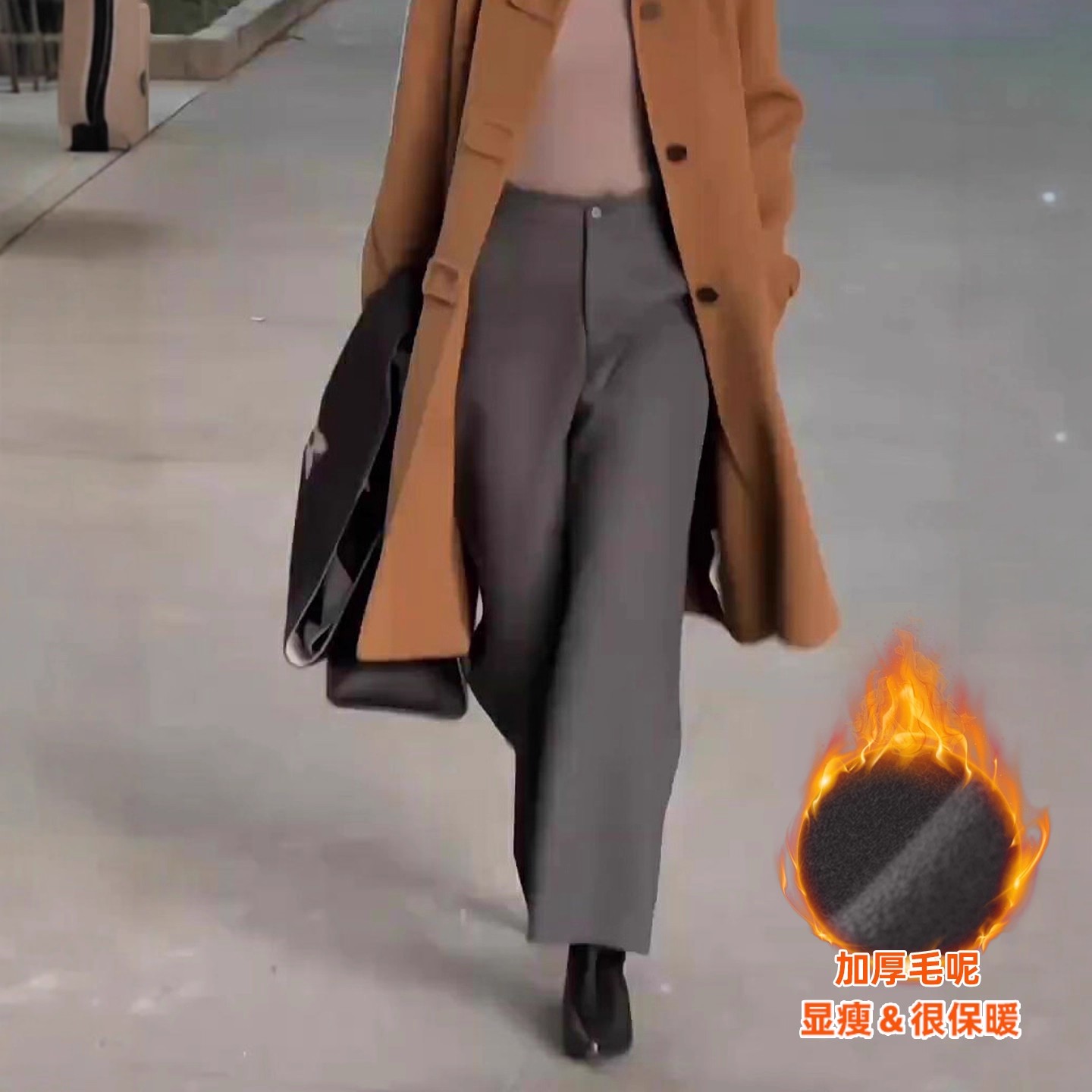 西装裤女秋冬季加厚2025新款小个子宽松阔腿裤大码胖mm灰色毛呢裤