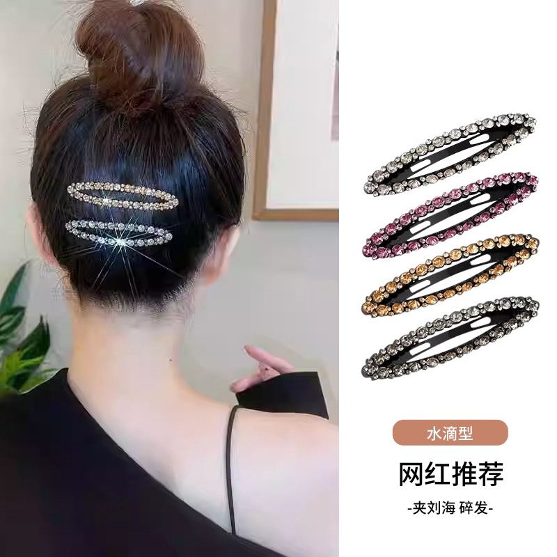 水钻发夹边夹侧边刘海bb夹女后脑勺碎发整理bb小夹子百搭发卡头饰