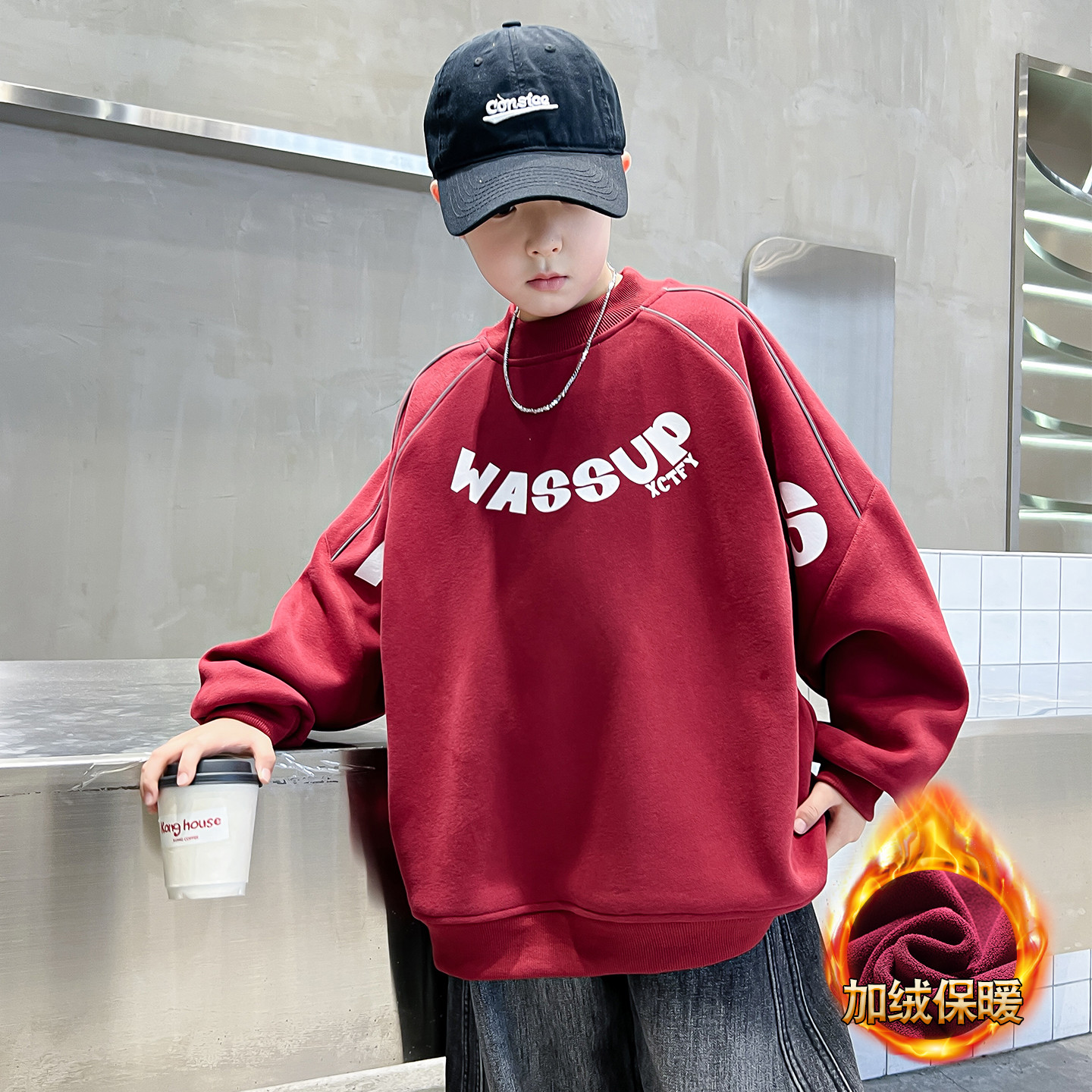 男大童加绒加厚卫衣秋冬季套头帅气中大童休闲韩版打底衫儿童上衣