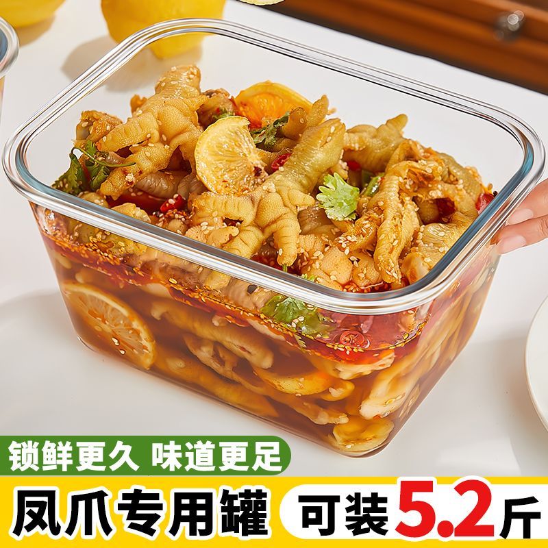新款高硼硅玻璃冰箱收纳盒保鲜泡菜盒泡椒鸡爪专用盒大容量密封盒