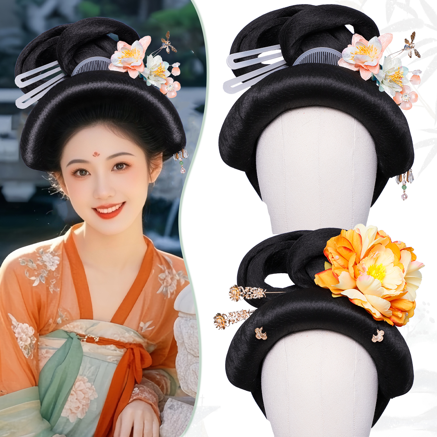 古风头饰唐风复古宫廷头套假发发髻组合写真发饰套装花朵发簪配饰