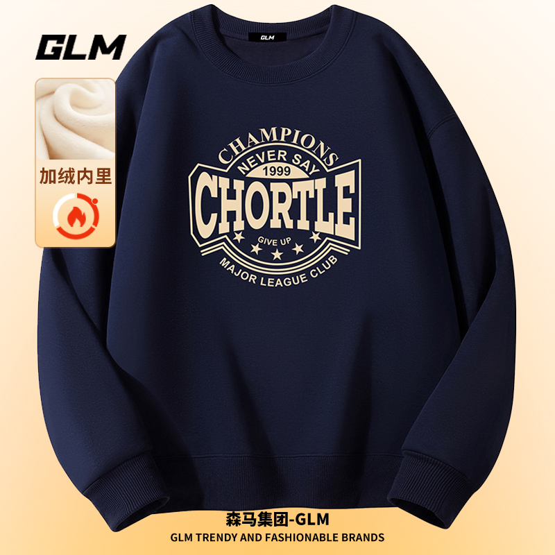 潮牌GLM秋冬季男士卫衣休闲运动宽松长袖T恤打底衫大码印花上衣服