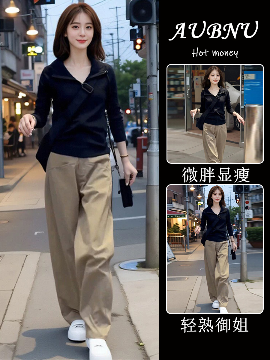 秋季女装2025新款套装高级感连帽休闲卫衣阔腿裤盐系轻熟两件套潮