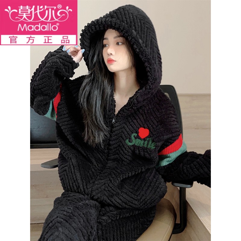 莫代尔秋冬睡衣长袖休闲网红慵懒风保暖连帽套装可外穿法兰绒加厚