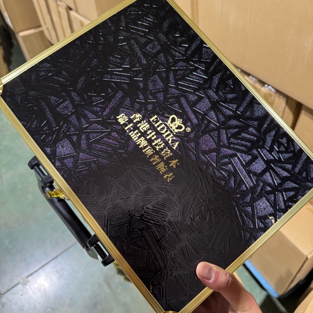 外贸高档箱子一个（尺寸34CM*26cm*9.5cm）