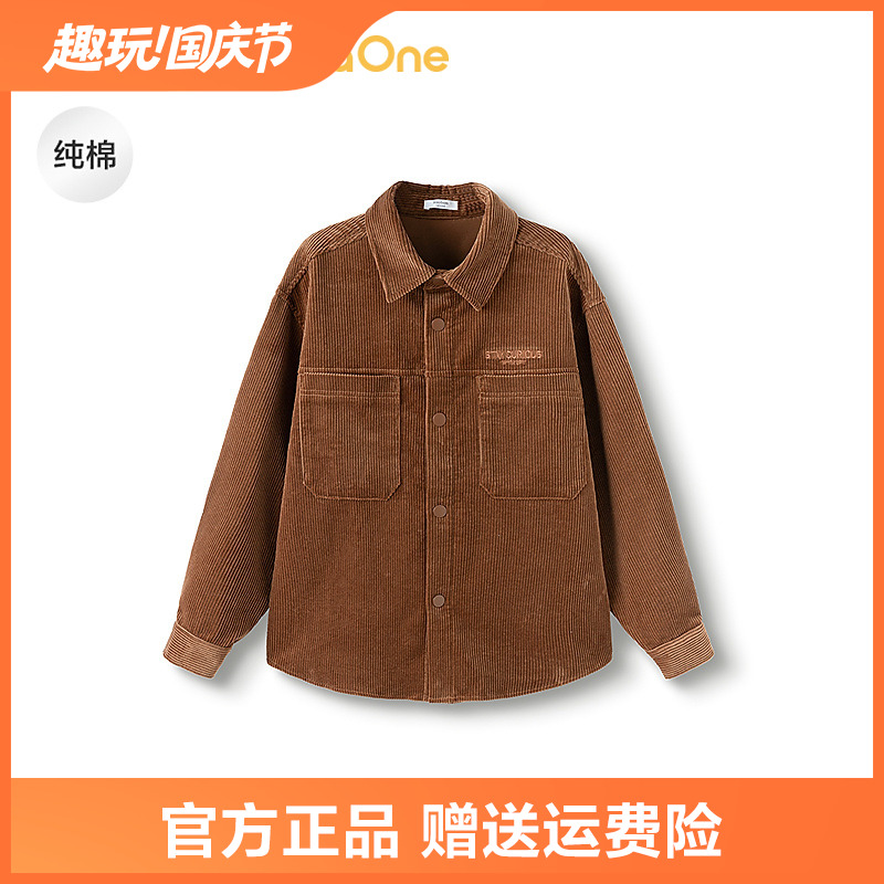 【balaOne】巴拉巴拉男童衬衫儿童长袖2025秋灯芯绒宽松纯棉上衣