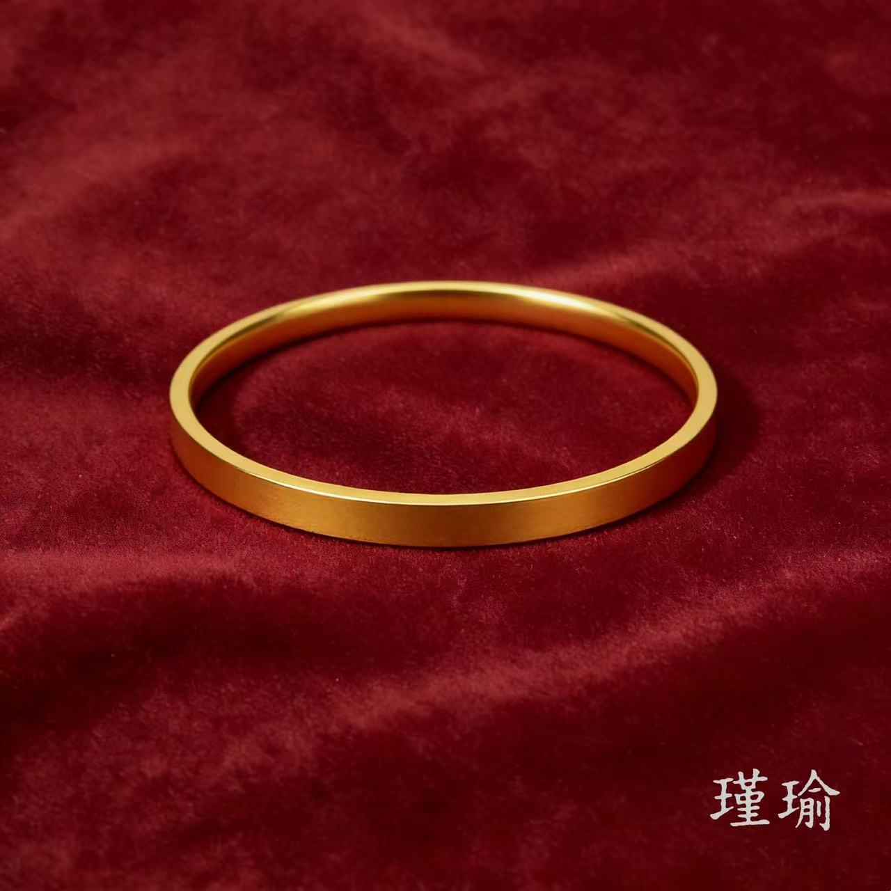 K0163黄色磨砂方闭口手镯多样性发货47409