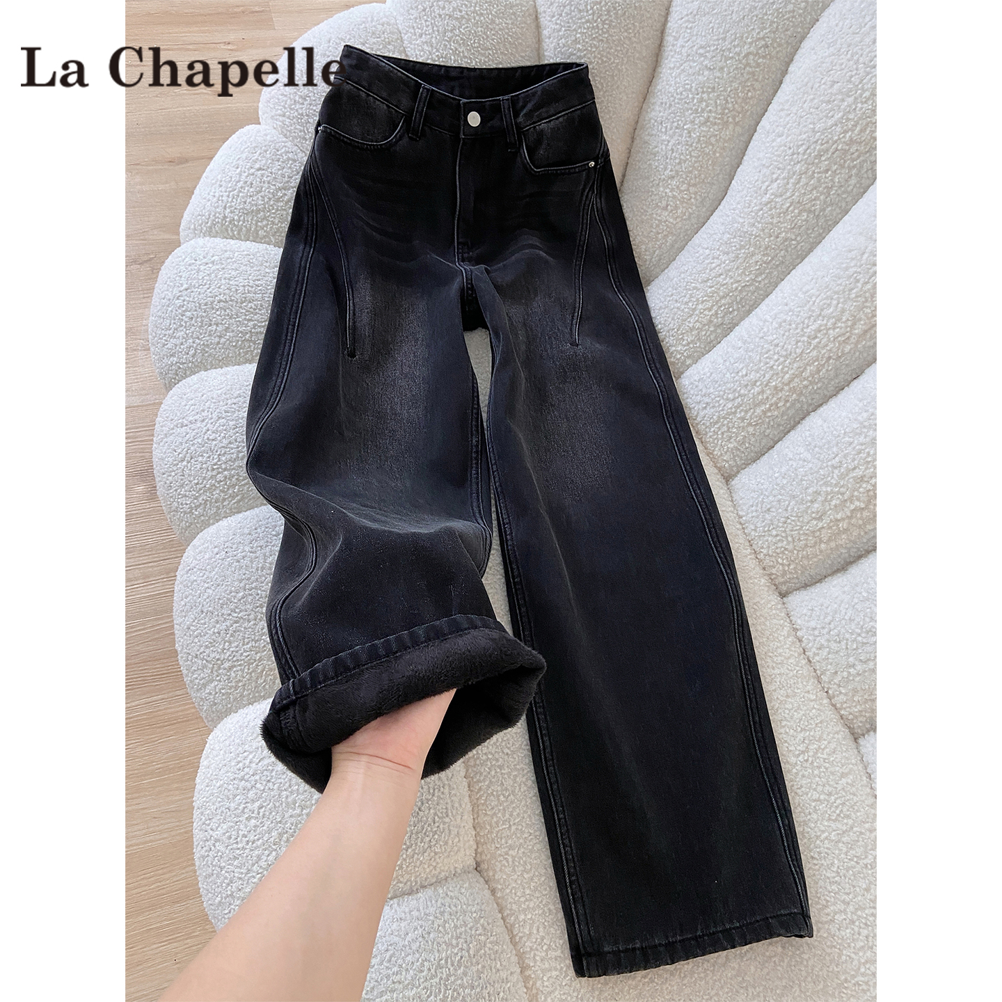 拉夏贝尔黑灰色美式加绒阔腿牛仔裤女2025新款秋冬高腰显瘦弯刀裤