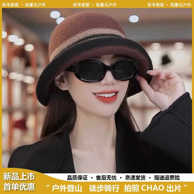 2026新款2025秋冬赫本风卷边渔夫帽子女复古英伦风优雅气质礼帽大