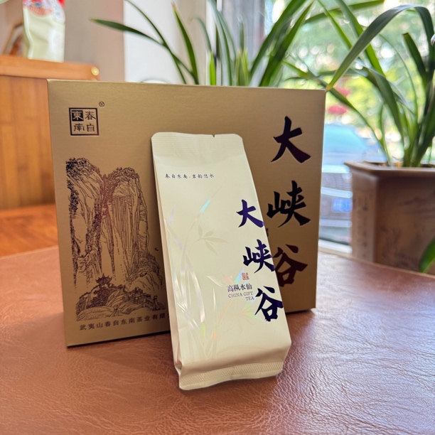 春自东南武夷山岩茶华东屋脊黄岗山大峡谷高枞水仙干净原始自然