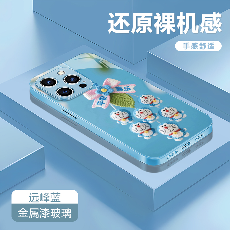 平安喜乐适用苹果16/15华为P70/vivo/oppo金属漆玻璃防摔手机壳女