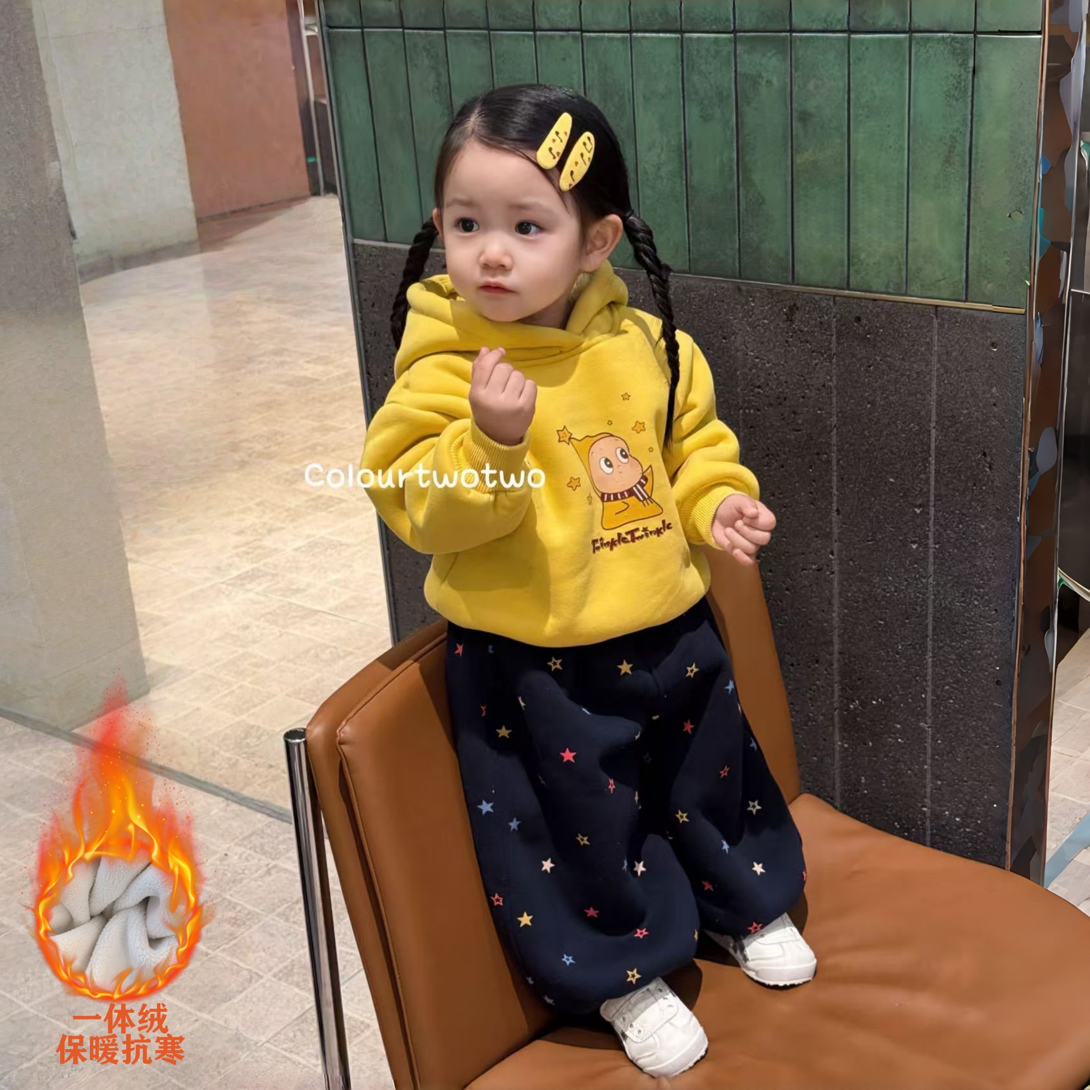 女童冬季加绒保暖套装女孩卡通时髦韩版连帽卫衣儿童星星休闲裤子