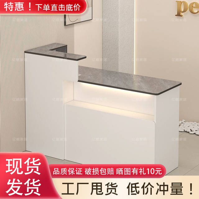 收银台吧台前台现代简约小型收银台服装店理发店美容院美甲店台柜