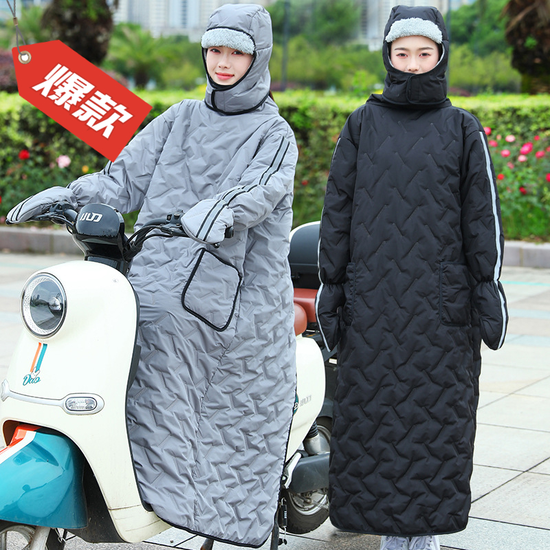 电瓶车挡风被时尚冬季保暖加绒加厚冬天防水男女可用新款防风衣罩