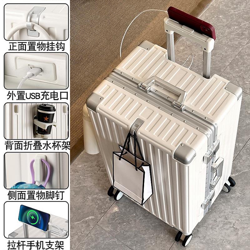 范哲萨超大容量行李箱30寸28寸加厚结实耐用铝框拉杆箱女旅行箱皮