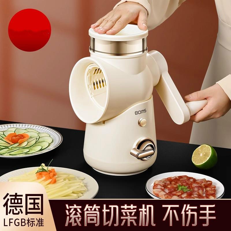 日本进口多功能切菜擦丝刨丝神器厨房切菜机土豆萝卜切片丝刨丝器